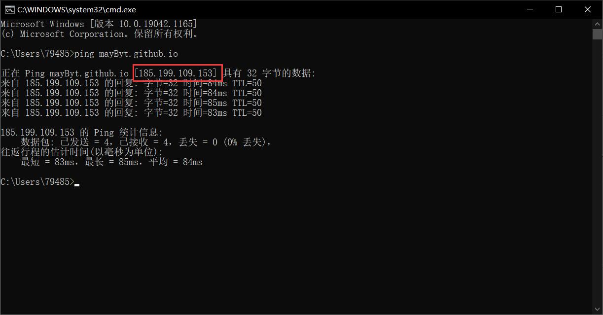 ping