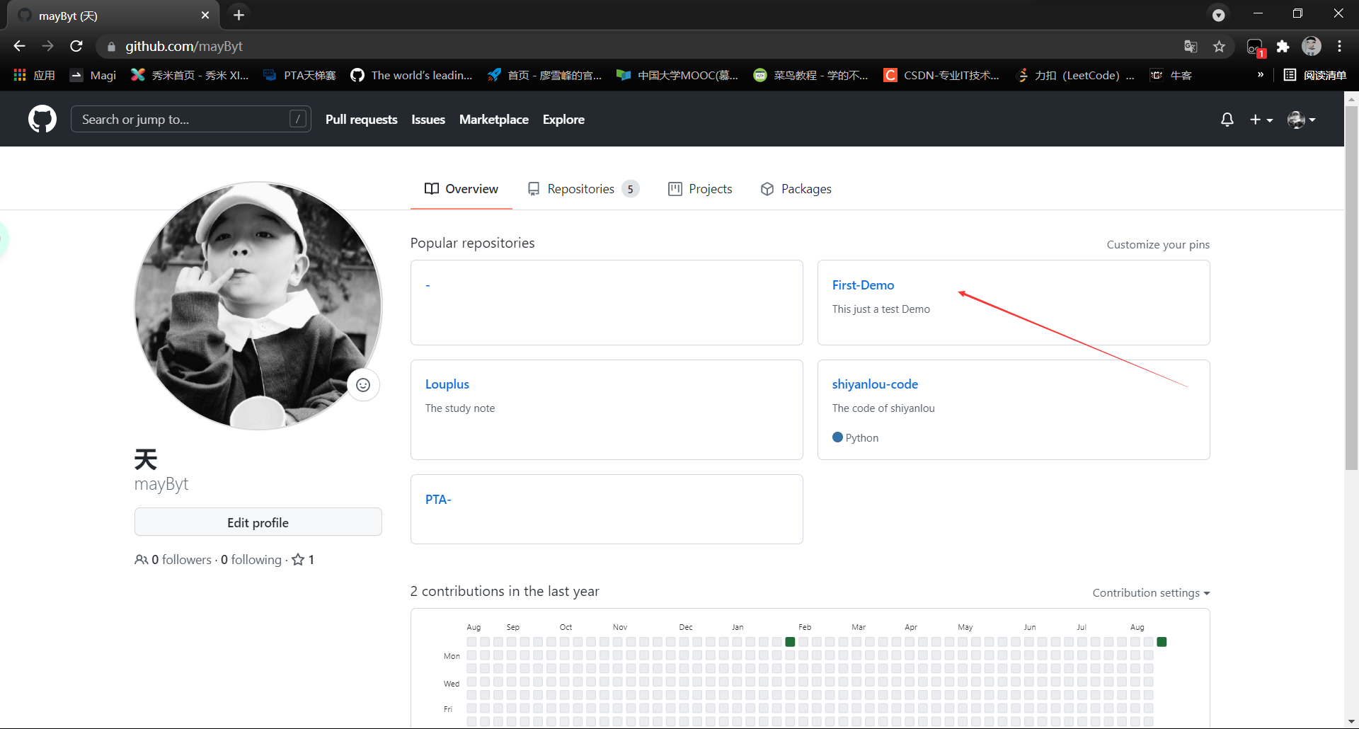 firstDemo