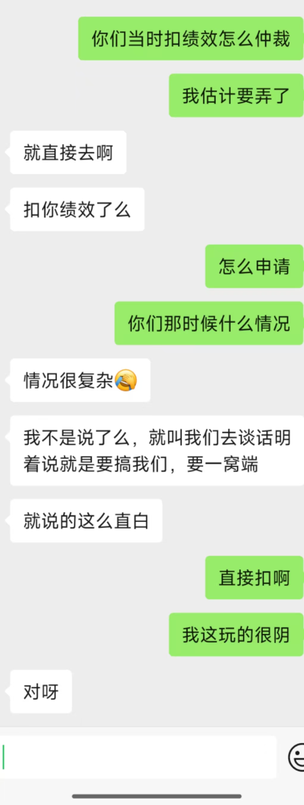 1e66bbd8dba1aff19b55dcc0001e10cd.jpg