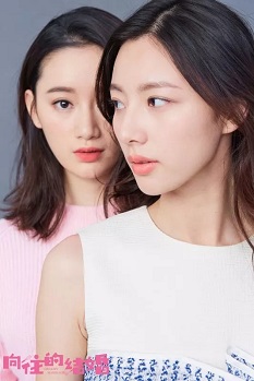 《爱的季风掠过》百度云网盘夸克下载.阿里云盘.中字.(2025)
