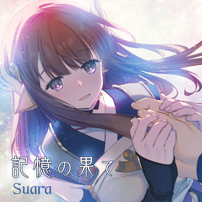https://s2.loli.net/2025/04/17/sE4P6kDCv8Lt1YW.jpg
