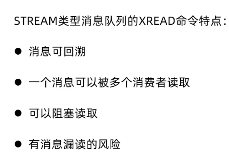 image-20250418224505431