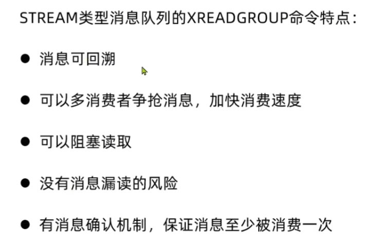 image-20250418233032176