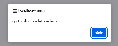 image-20250414120948598