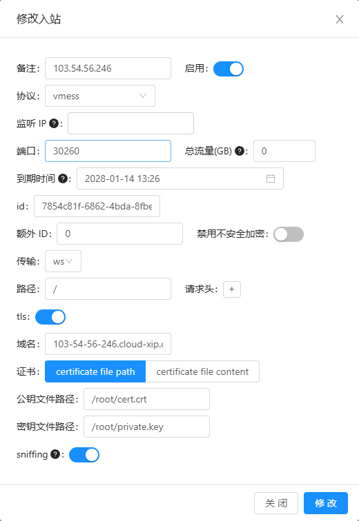 file