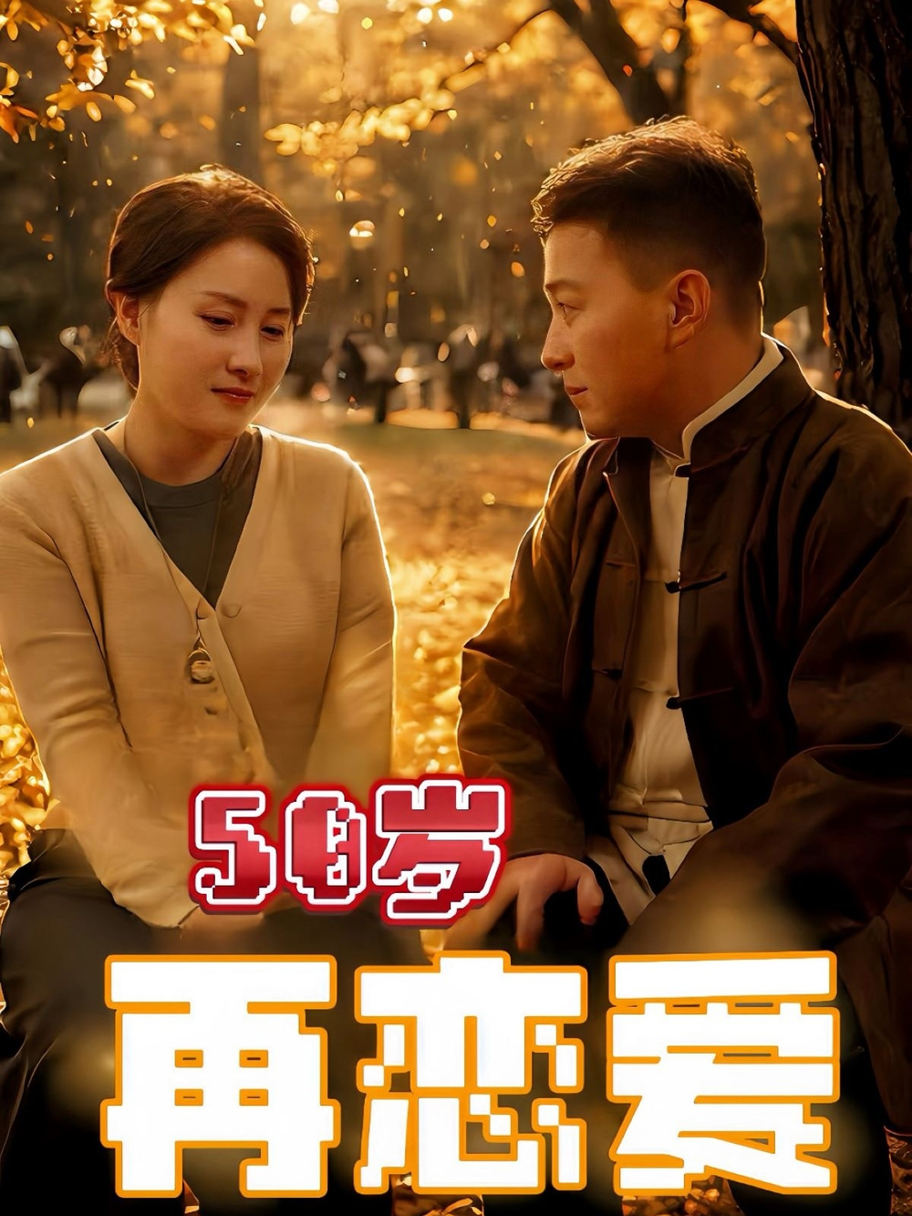 50