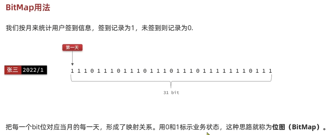 image-20250422105634699