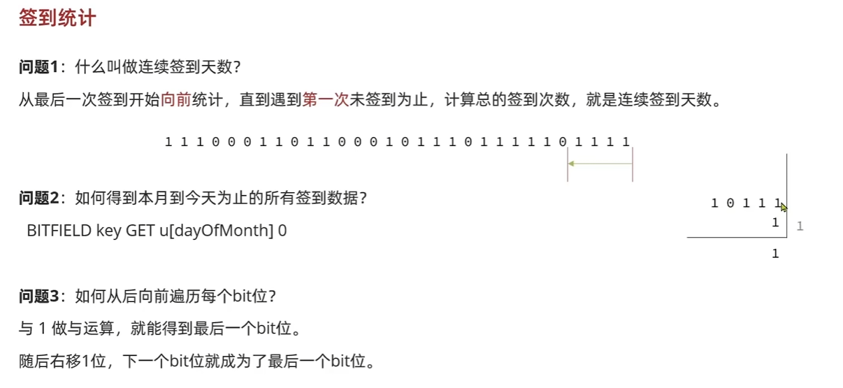 image-20250422121102888