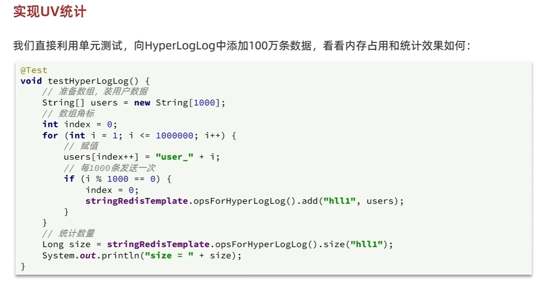 image-20250422122336390