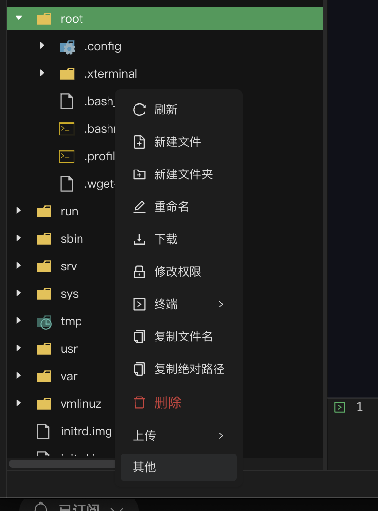 QQ20250424-034148.png