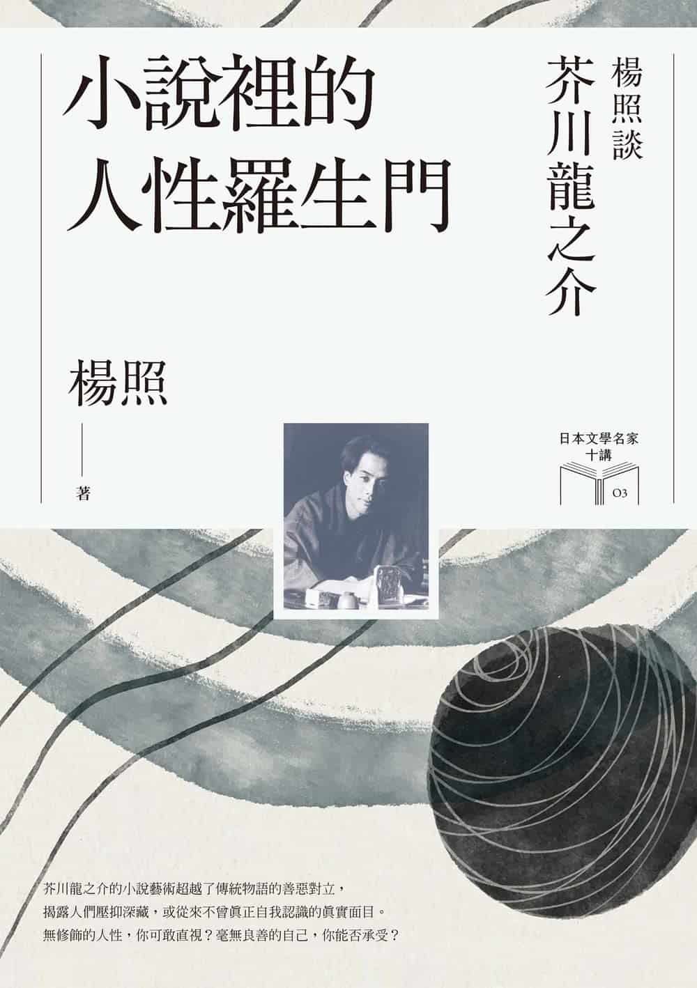 Alt Text