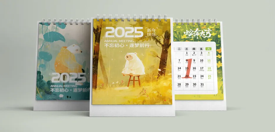 阴历？阳历？农历？公历？黄历？新历旧历？——一篇文章彻底理清易学中超关键的历法概念