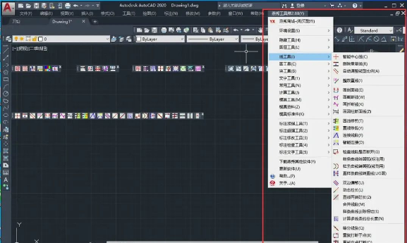 CAD燕秀工具箱 - AutoCAD辅助插件工具合集