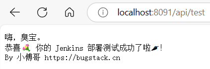 image-20250427175333006