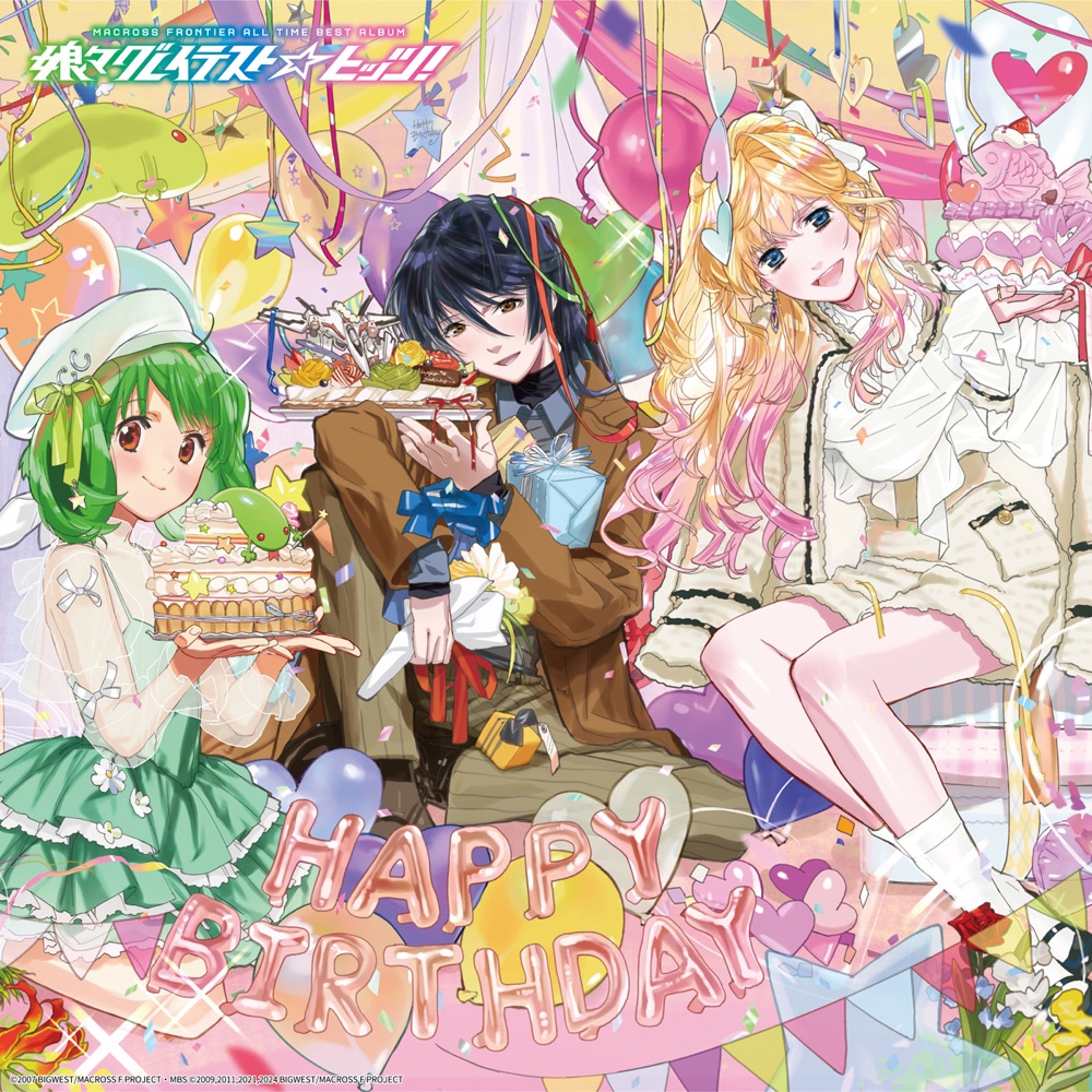 Cover.jpg