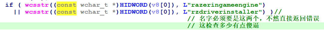 image-20250429112901015