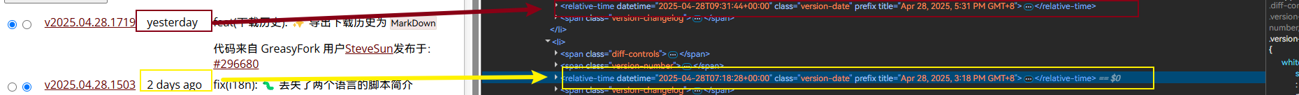 2025.04.30