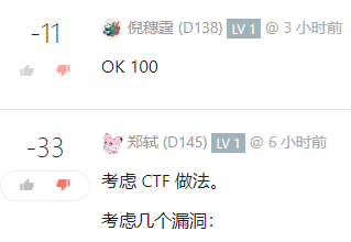 CTF-OK100.PNG