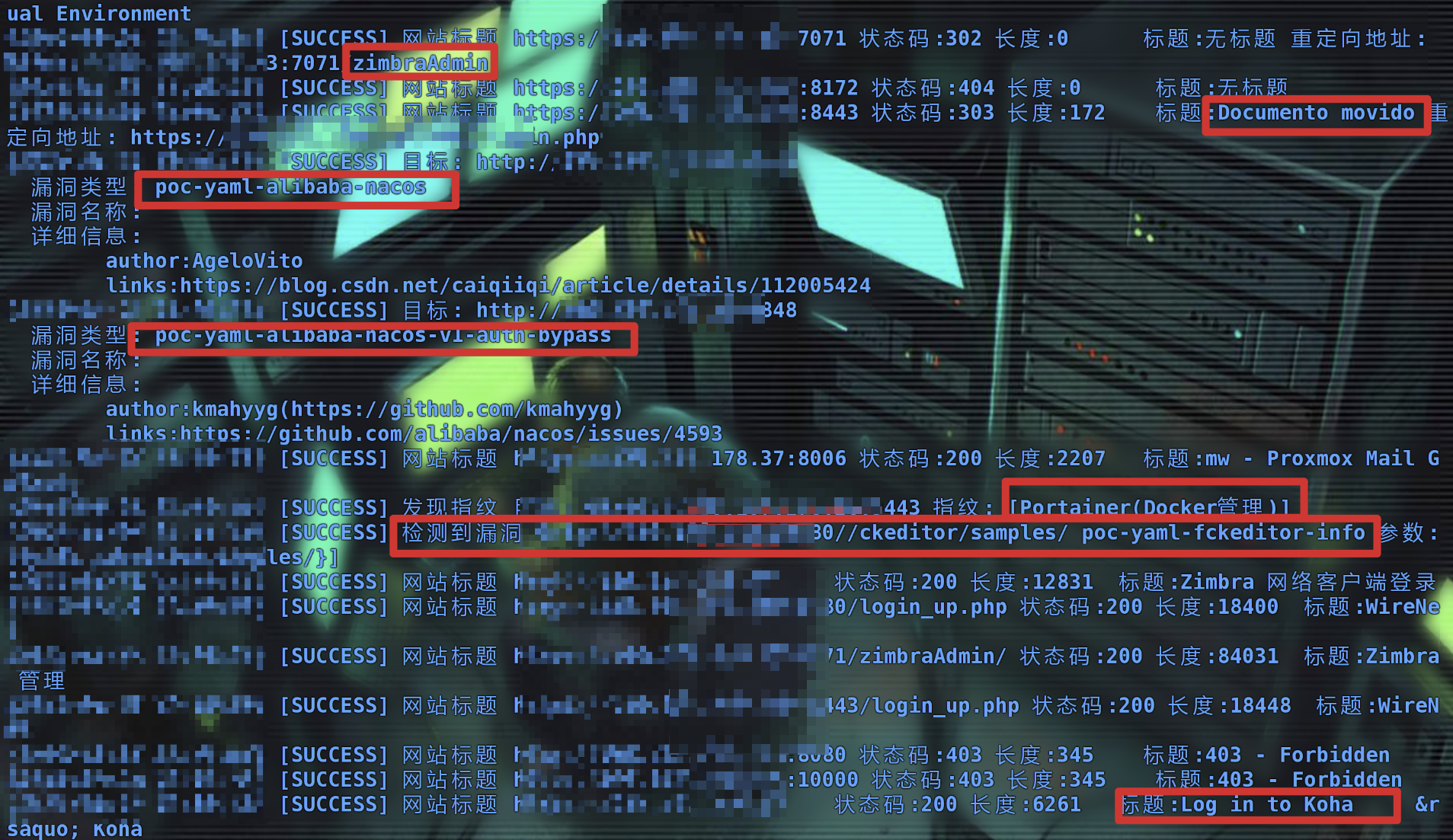 image-20250501171039310