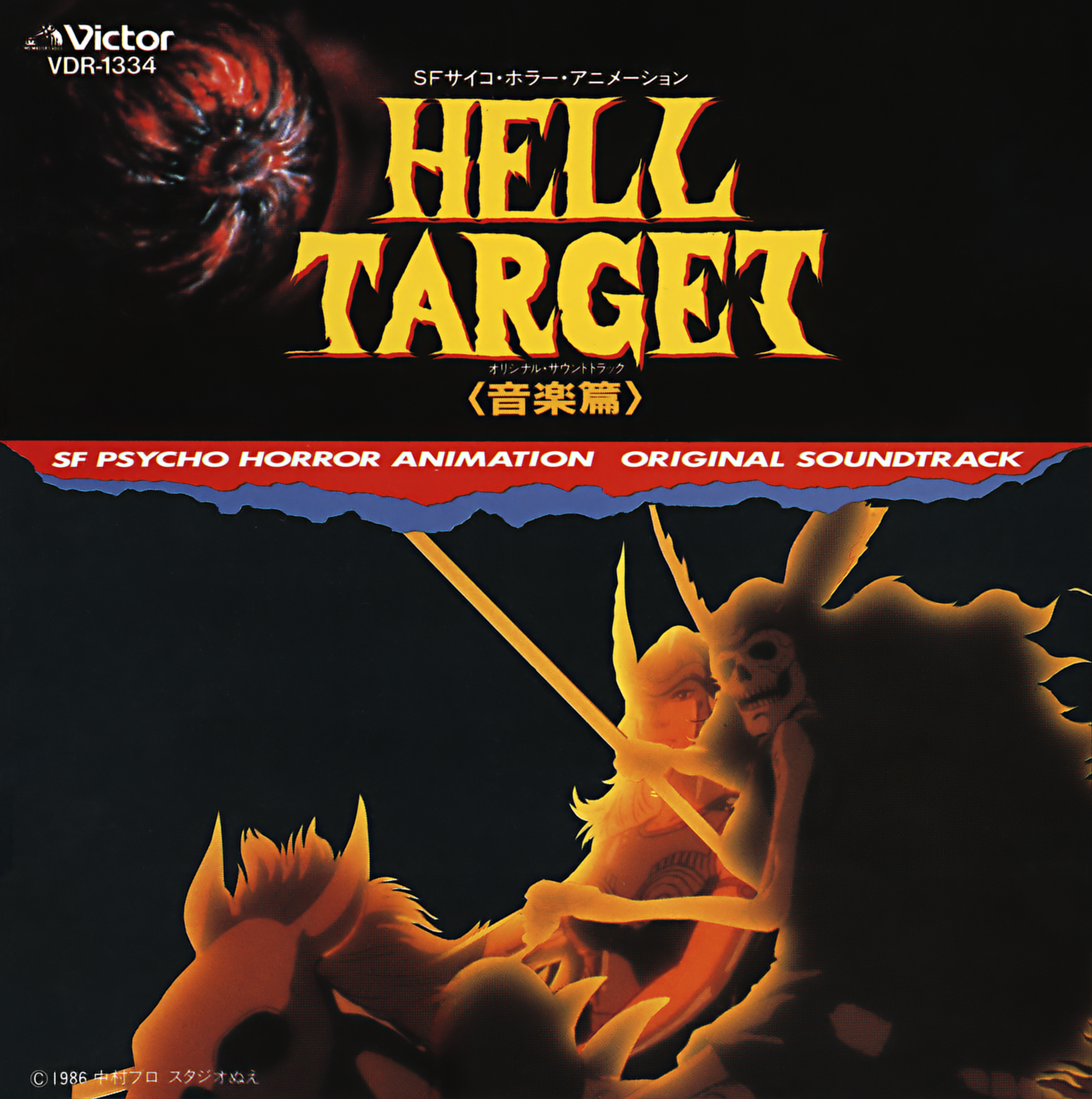 Cover.png