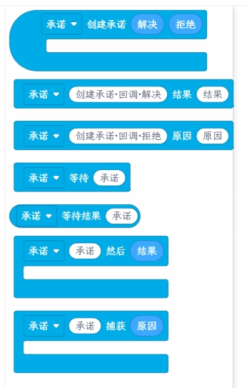 Creation Project 生成的积木.png