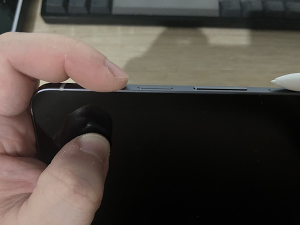 AwkwardPowerButton