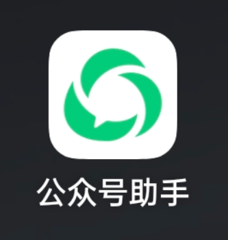 image-20250507010033204