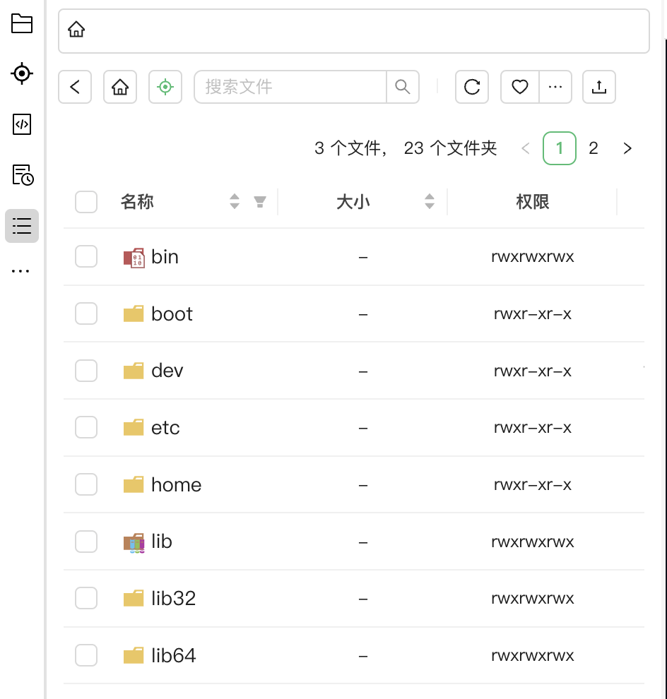 QQ20250507-091925.png