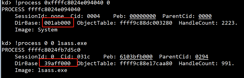 image-20250507163112112