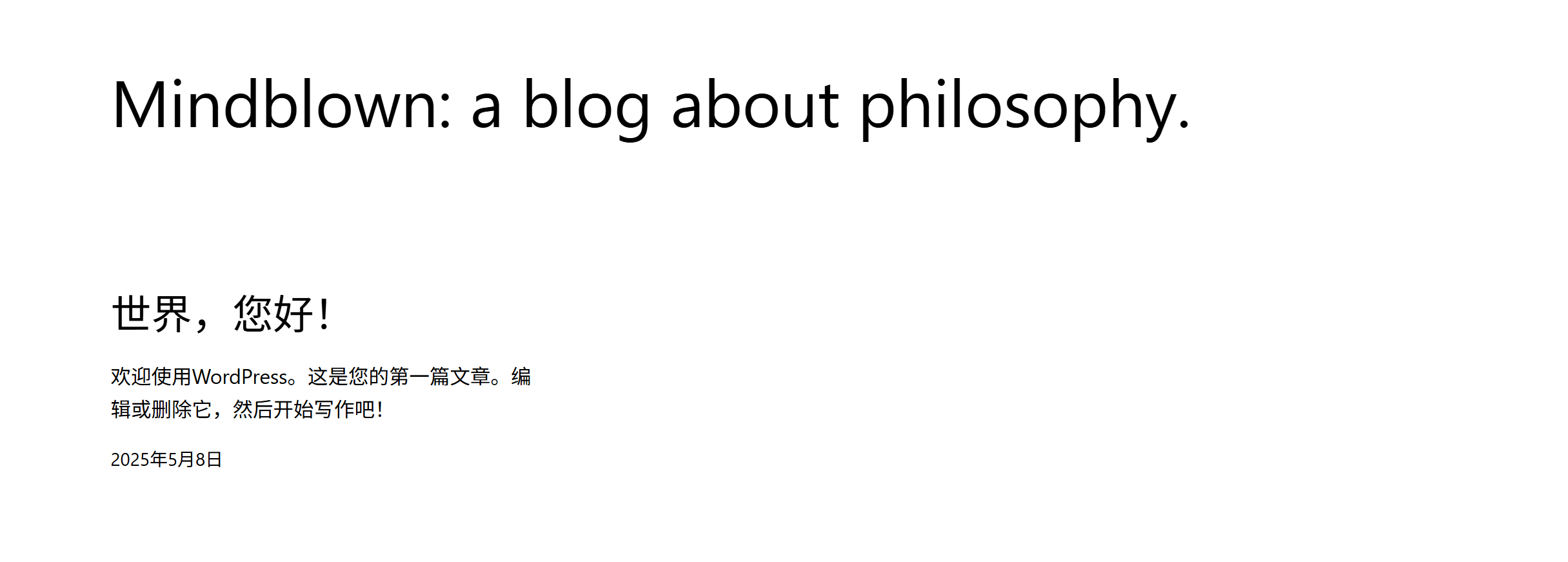 image-20250508215325570