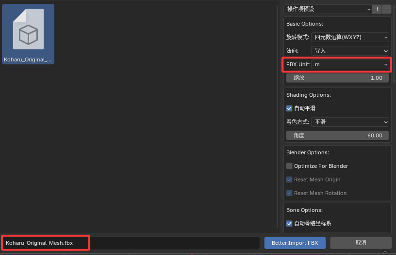 ba1_1746635989334.png