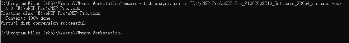 image-20250511170215162