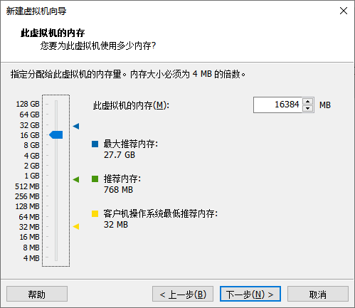 image-20250511154501890