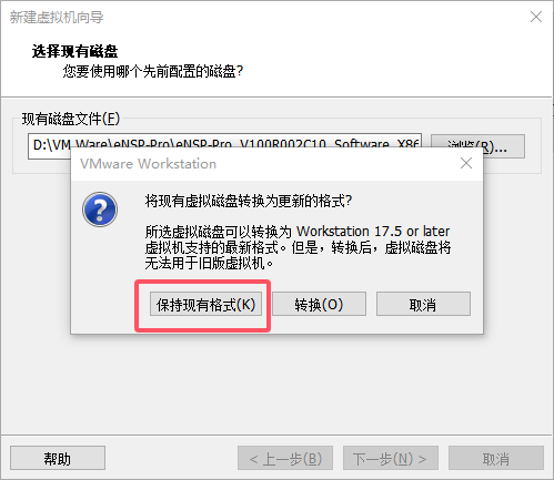 image-20250511155007851