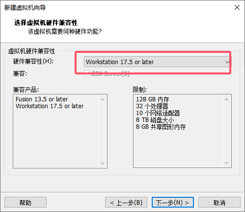 image-20250511154119561