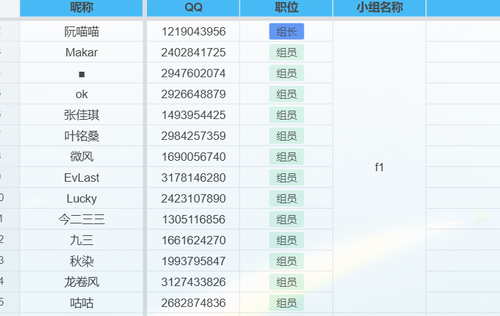2025-05-11-14-26-44