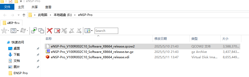 image-20250511134850166