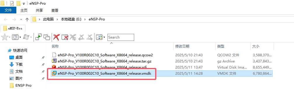 image-20250511143033652