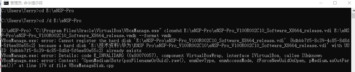 image-20250511164805693