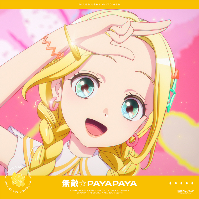 https://s2.loli.net/2025/05/11/lfEdPxmSIiJcAtT.jpg