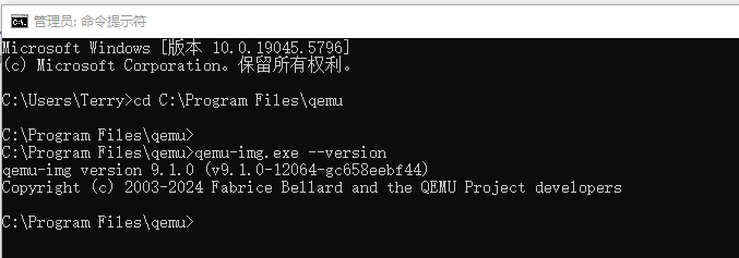 image-20250511135617978
