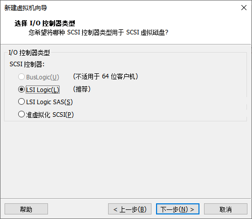 image-20250511154625507