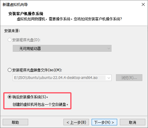 image-20250511154144601