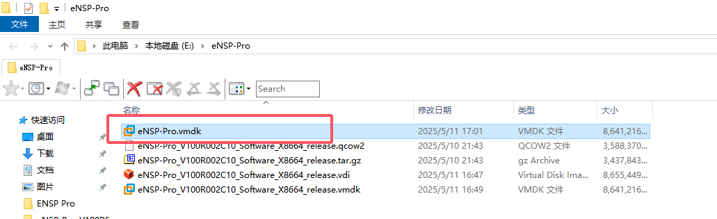 image-20250511170300661