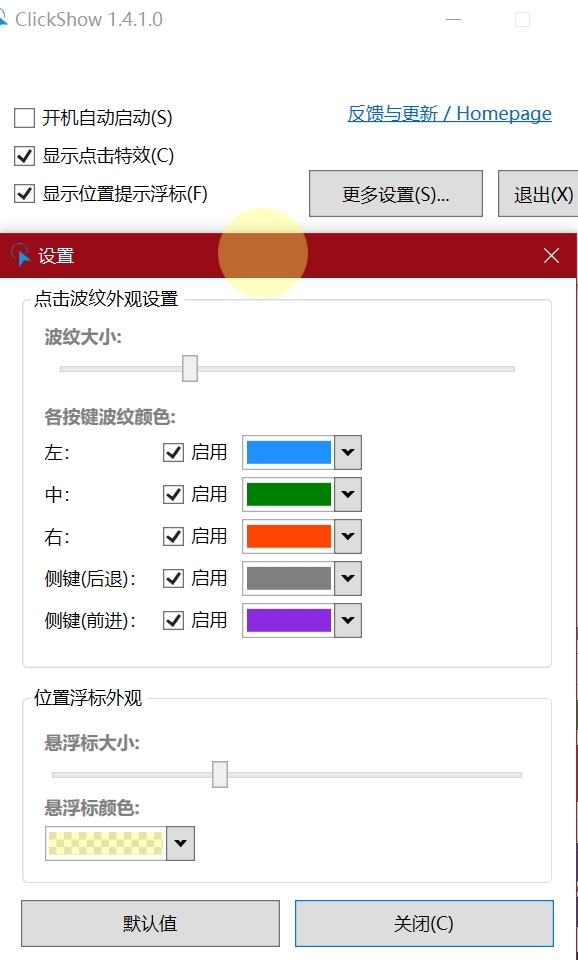 WG_250512165018.jpg