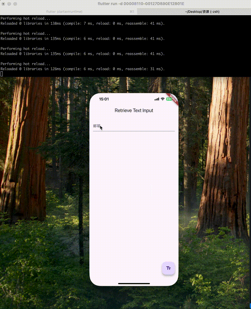 202505121502.gif