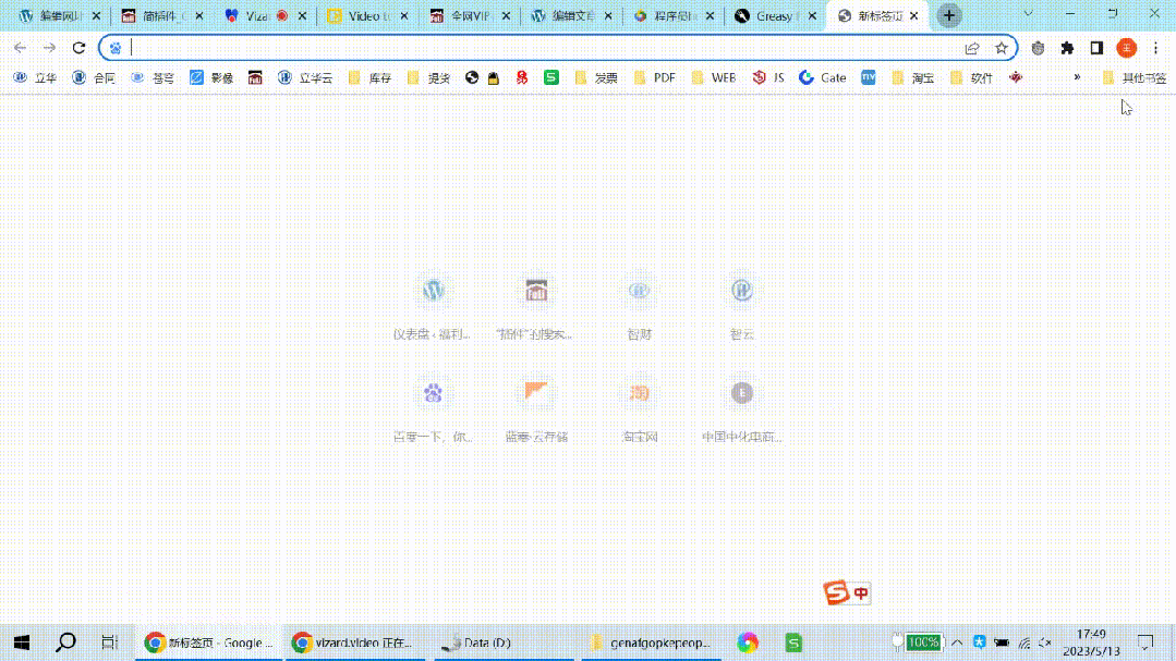 640.gif