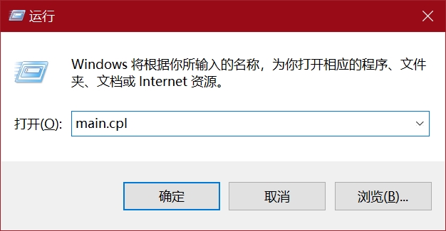 WG_250512162154.jpg
